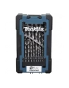 Makita D-78368 Zestaw wiertel do metalu HSS-GS 25-tlg. - nr 1
