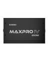 Enermax MAXPRO IV 650W 80+ 230V EU Standard Non-Modular (EMP650W) - nr 15