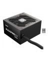 Enermax MAXPRO IV 650W 80+ 230V EU Standard Non-Modular (EMP650W) - nr 6