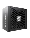 Enermax MAXPRO IV 650W 80+ 230V EU Standard Non-Modular (EMP650W) - nr 7