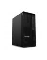 lenovo Stacja robocza ThinkStation P2 Tower 30JQ006APB W11Pro Ultra 7 265K/2x32GB/2x1TB/INT + RTX 5070 12GB/vPro/3YRS OS + 1YR Premier - nr 1