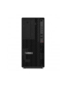 lenovo Stacja robocza ThinkStation P2 Tower 30JQ006APB W11Pro Ultra 7 265K/2x32GB/2x1TB/INT + RTX 5070 12GB/vPro/3YRS OS + 1YR Premier - nr 8