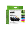 KMP Multipack ersetzt Canon PGI-525/CLI-526 C/M/Y - nr 1