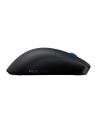 asus Mysz ROG Harpe II ACE/BLK AimPoint Pro 42K Czarna - nr 18