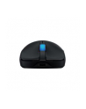 asus Mysz ROG Harpe II ACE/BLK AimPoint Pro 42K Czarna - nr 22
