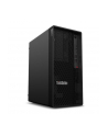 lenovo Stacja robocza ThinkStation P2 Tower 30JQ006APB W11Pro Ultra 7 265K/2x32GB/2x1TB/INT + RTX 5070 12GB/vPro/3YRS OS + 1YR Premier - nr 1