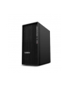 lenovo Stacja robocza ThinkStation P2 Tower 30JQ006APB W11Pro Ultra 7 265K/2x32GB/2x1TB/INT + RTX 5070 12GB/vPro/3YRS OS + 1YR Premier - nr 2