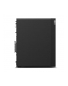 lenovo Stacja robocza ThinkStation P2 Tower 30JQ006APB W11Pro Ultra 7 265K/2x32GB/2x1TB/INT + RTX 5070 12GB/vPro/3YRS OS + 1YR Premier - nr 6