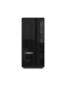 lenovo Stacja robocza ThinkStation P2 Tower 30JQ006APB W11Pro Ultra 7 265K/2x32GB/2x1TB/INT + RTX 5070 12GB/vPro/3YRS OS + 1YR Premier - nr 8
