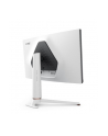 benq Monitor 27 '' EX271Q 2K IPS IPS/180Hz/2K/Gaming - nr 3