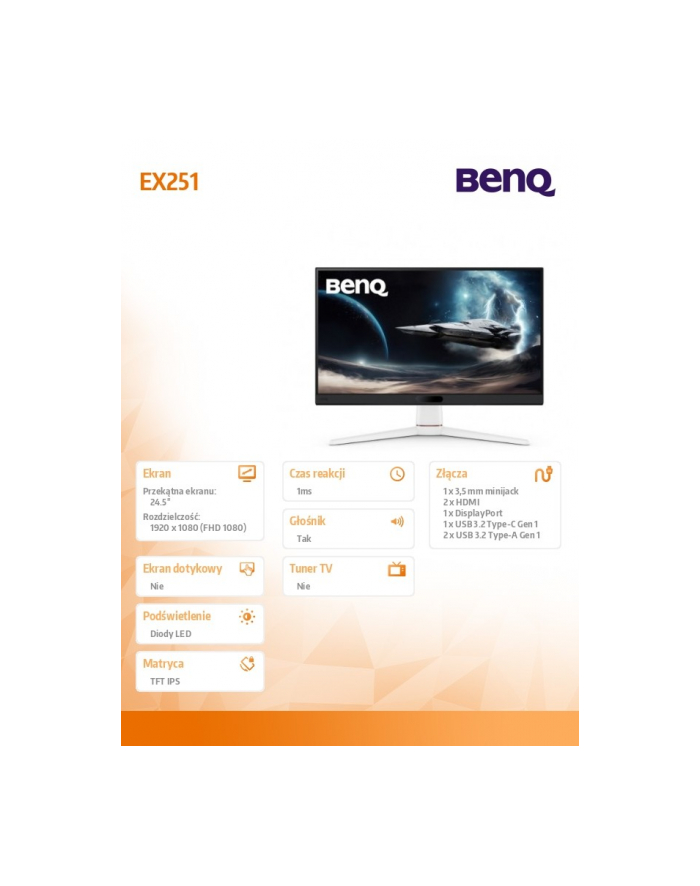 benq Monitor 24 cale EX251 1ms IPS/220Hz/FullHD/Gaming główny