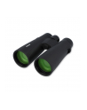 Carson VX 20x50 - nr 1