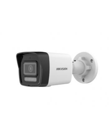 hikvision Kamera IP DS-2CD1041G2-LIU(2.8mm) nr 2