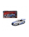 Jada Fast 'amp; Furious 2002 Nissan Skyline 1:24 - nr 2