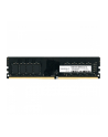 Pamięć RAM Innovation It RAMNDDR4 3200 16GB SO CL2 robocza pulpitu 4251538813051 (RAMNDDR4320016GBSOINNOVATIONITCL2) - nr 1