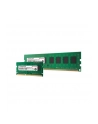 Transcend JetRAM DDR5 6400  48GB U-DIMM 2Rx8 2Gx8 CL52 - nr 1