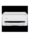 canon Urządzenie wielofunkcyjne atramentowe TS4150i 7181C006 - nr 7