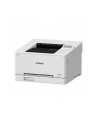 canon Drukarka laserowa LBP647Cdw 6929C001 - nr 9