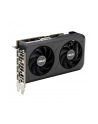 asus Karta graficzna GeForce RTX 5050 DUAL 8GB OC GDDR6 128BIT 3DP/HDMI - nr 106