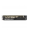 asus Karta graficzna GeForce RTX 5050 DUAL 8GB OC GDDR6 128BIT 3DP/HDMI - nr 112