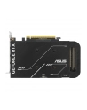 asus Karta graficzna GeForce RTX 5050 DUAL 8GB OC GDDR6 128BIT 3DP/HDMI - nr 123