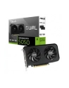 asus Karta graficzna GeForce RTX 5050 DUAL 8GB OC GDDR6 128BIT 3DP/HDMI - nr 124