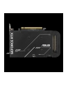 asus Karta graficzna GeForce RTX 5050 DUAL 8GB OC GDDR6 128BIT 3DP/HDMI - nr 26