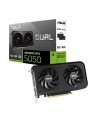 asus Karta graficzna GeForce RTX 5050 DUAL 8GB OC GDDR6 128BIT 3DP/HDMI - nr 33