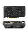 asus Karta graficzna GeForce RTX 5050 DUAL 8GB OC GDDR6 128BIT 3DP/HDMI - nr 48