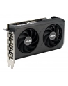 asus Karta graficzna GeForce RTX 5050 DUAL 8GB OC GDDR6 128BIT 3DP/HDMI - nr 53