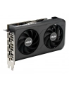 asus Karta graficzna GeForce RTX 5050 DUAL 8GB OC GDDR6 128BIT 3DP/HDMI - nr 77