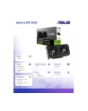 asus Karta graficzna GeForce RTX 5050 DUAL 8GB OC GDDR6 128BIT 3DP/HDMI - nr 7