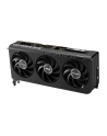 asus Karta graficzna GeForce RTX 5050 PRIME 8G OC GDDR6 128BIT DP/HDMI - nr 33