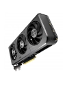 asus Karta graficzna GeForce RTX 5050 PRIME 8G OC GDDR6 128BIT DP/HDMI - nr 34