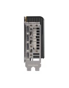 asus Karta graficzna GeForce RTX 5050 PRIME 8G OC GDDR6 128BIT DP/HDMI - nr 89