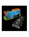 gigabyte Karta graficzna GeForce RTX 5060 EAGLE MAX OC 8G GV-N5060EAGLEMAX OC-8GD - nr 13