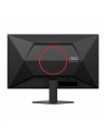 aoc Monitor 27G4HRE 27 '' Fast IPS 200Hz HDMIx2 DP Głośniki - nr 8