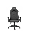 trust Fotel gamingowy GXT 723 Ruya materiałowy szary - nr 1