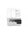 canon Urządzenie wielofunkcyjne laserowe MF664Cdw 6928C008 - nr 10