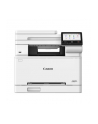 canon Urządzenie wielofunkcyjne laserowe MF664Cdw 6928C008 - nr 1