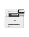 canon Urządzenie wielofunkcyjne laserowe MF664Cdw 6928C008 - nr 8