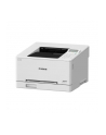 canon Drukarka laserowa LBP647Cdw 6929C001 - nr 5