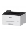 canon Drukarka laserowa LBP243dw II 7187C013 - nr 31
