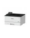 canon Drukarka laserowa LBP243dw II 7187C013 - nr 6