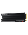 samsung Dysk SSD 9100 PRO 8TB Heatsink NVMe MZ-VAP8T0CW - nr 41