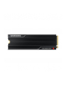 samsung Dysk SSD 9100 PRO 8TB Heatsink NVMe MZ-VAP8T0CW - nr 51