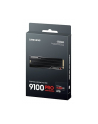 samsung Dysk SSD 9100 PRO 8TB Heatsink NVMe MZ-VAP8T0CW - nr 57