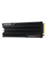 samsung Dysk SSD 9100 PRO 8TB Heatsink NVMe MZ-VAP8T0CW - nr 61