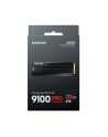 samsung Dysk SSD 9100 PRO 8TB Heatsink NVMe MZ-VAP8T0CW - nr 64