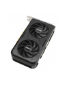 asus Karta graficzna GeForce RTX 5050 DUAL 8GB OC GDDR6 128BIT 3DP/HDMI - nr 105